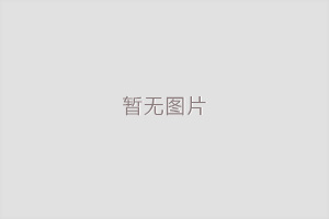 藥芯焊絲生產(chǎn)線